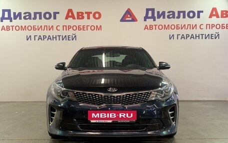 KIA Optima IV, 2017 год, 1 833 000 рублей, 2 фотография