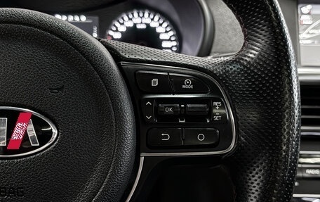 KIA Optima IV, 2017 год, 1 833 000 рублей, 13 фотография