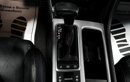 KIA Optima IV, 2017 год, 1 833 000 рублей, 15 фотография