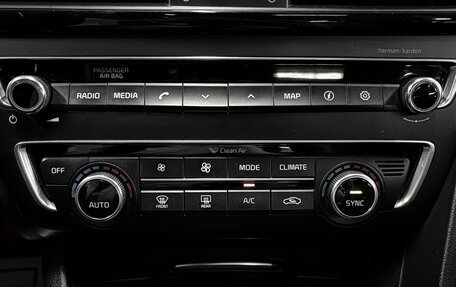 KIA Optima IV, 2017 год, 1 833 000 рублей, 14 фотография