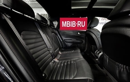 KIA Optima IV, 2017 год, 1 833 000 рублей, 25 фотография