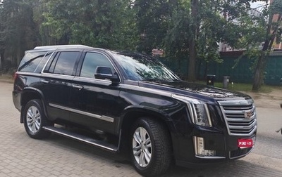 Cadillac Escalade IV, 2016 год, 3 800 000 рублей, 1 фотография