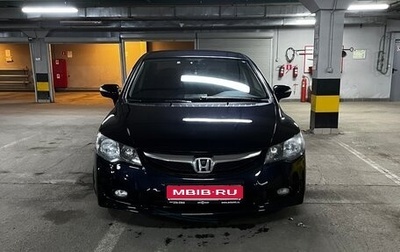 Honda Civic VIII, 2009 год, 1 100 000 рублей, 1 фотография