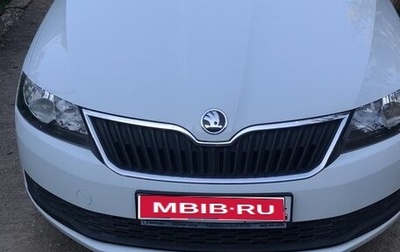 Skoda Rapid I, 2018 год, 1 150 000 рублей, 1 фотография
