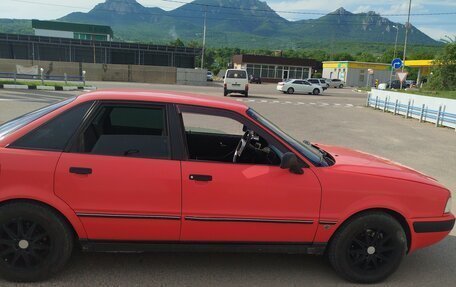 Audi 80, 1993 год, 350 000 рублей, 1 фотография