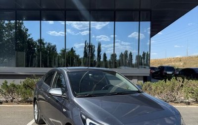 Hyundai Solaris II рестайлинг, 2020 год, 1 700 000 рублей, 1 фотография