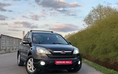 Honda CR-V III рестайлинг, 2008 год, 980 000 рублей, 1 фотография