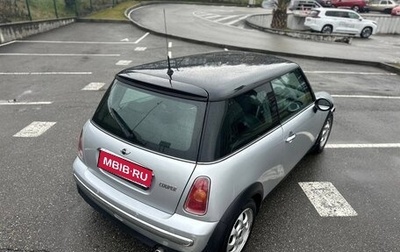 MINI Hatch, 2003 год, 500 000 рублей, 1 фотография