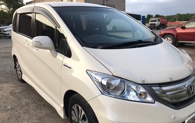 Honda Freed I, 2012 год, 1 150 000 рублей, 1 фотография