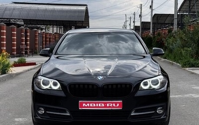 BMW 5 серия, 2016 год, 2 350 000 рублей, 1 фотография