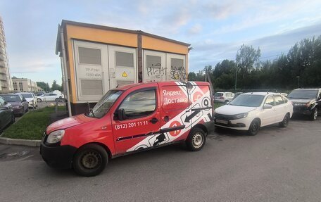 Fiat Doblo I, 2013 год, 470 000 рублей, 2 фотография