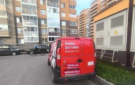 Fiat Doblo I, 2013 год, 470 000 рублей, 3 фотография