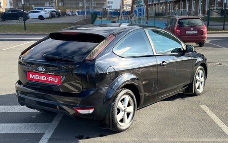Ford Focus II рестайлинг, 2009 год, 480 000 рублей, 2 фотография
