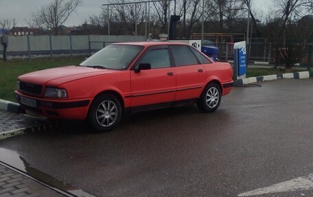 Audi 80, 1993 год, 350 000 рублей, 3 фотография