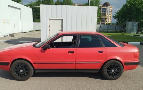 Audi 80, 1993 год, 350 000 рублей, 7 фотография