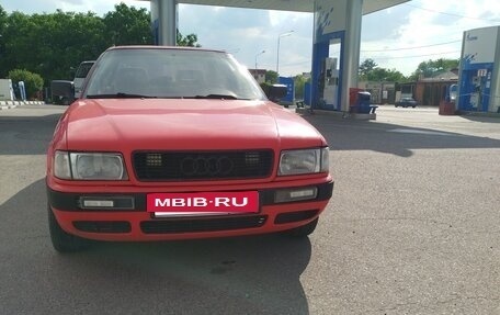 Audi 80, 1993 год, 350 000 рублей, 9 фотография