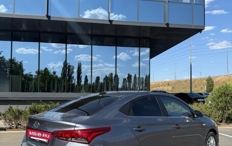 Hyundai Solaris II рестайлинг, 2020 год, 1 700 000 рублей, 2 фотография
