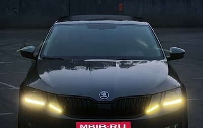 Skoda Octavia, 2018 год, 2 500 000 рублей, 1 фотография