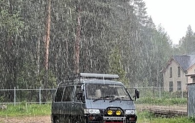 Mitsubishi Delica III, 1994 год, 480 000 рублей, 1 фотография