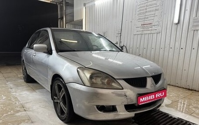 Mitsubishi Lancer IX, 2004 год, 284 000 рублей, 1 фотография