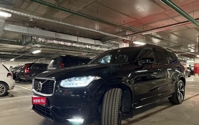 Volvo XC90 II рестайлинг, 2019 год, 4 200 000 рублей, 1 фотография