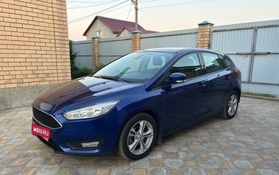 Ford Focus III, 2015 год, 980 000 рублей, 1 фотография