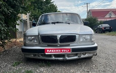 ГАЗ 3110 «Волга», 2003 год, 170 000 рублей, 1 фотография