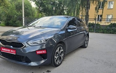 KIA cee'd III, 2019 год, 2 099 000 рублей, 1 фотография