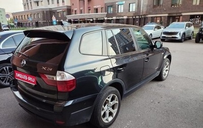 BMW X3, 2010 год, 1 600 000 рублей, 1 фотография