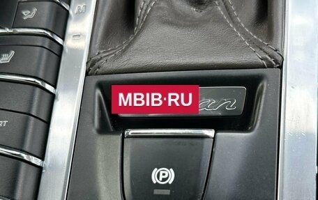 Porsche Macan I рестайлинг, 2014 год, 2 680 000 рублей, 29 фотография