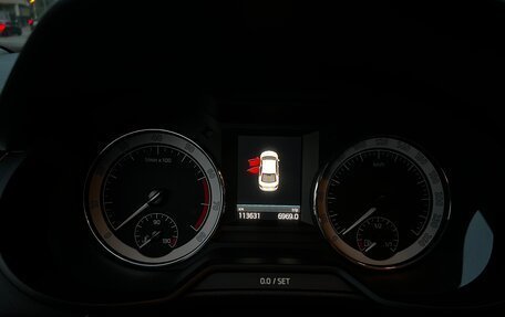Skoda Octavia, 2018 год, 2 500 000 рублей, 15 фотография