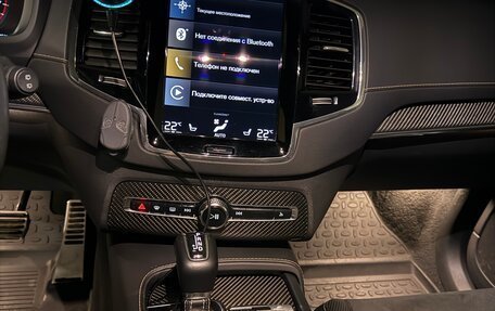Volvo XC90 II рестайлинг, 2019 год, 4 200 000 рублей, 17 фотография