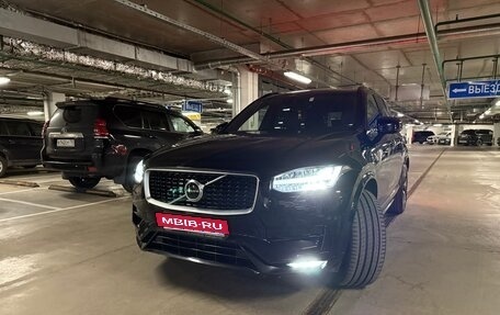 Volvo XC90 II рестайлинг, 2019 год, 4 200 000 рублей, 2 фотография