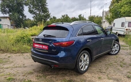 Infiniti FX II, 2012 год, 1 850 000 рублей, 3 фотография