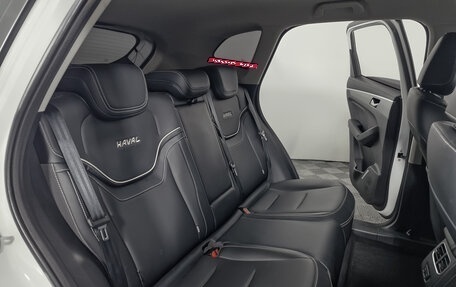 Haval Jolion, 2022 год, 1 499 000 рублей, 14 фотография