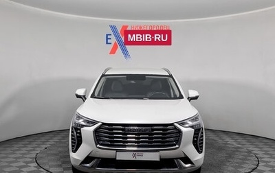 Haval Jolion, 2022 год, 1 499 000 рублей, 1 фотография