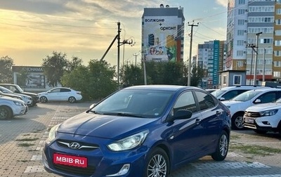 Hyundai Solaris II рестайлинг, 2013 год, 720 000 рублей, 1 фотография