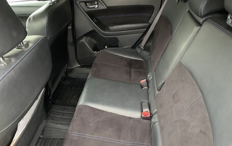 Subaru Forester, 2014 год, 1 900 000 рублей, 8 фотография
