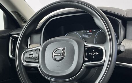 Volvo S90 II рестайлинг, 2021 год, 3 599 000 рублей, 16 фотография