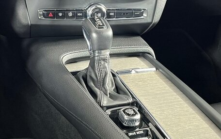 Volvo S90 II рестайлинг, 2021 год, 3 599 000 рублей, 31 фотография