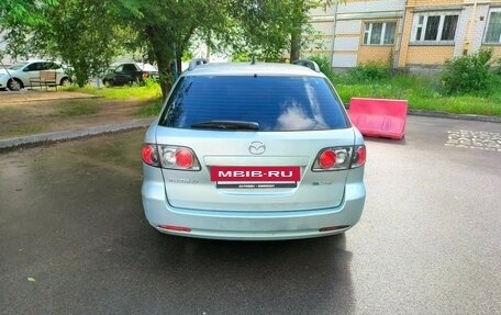 Mazda 6, 2006 год, 300 000 рублей, 5 фотография