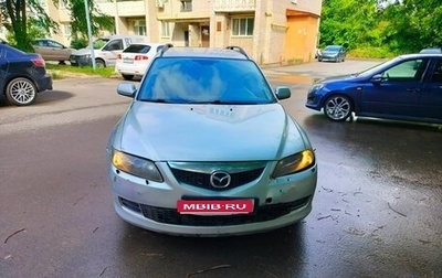 Mazda 6, 2006 год, 300 000 рублей, 1 фотография
