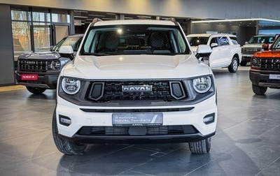 Haval H7, 2025 год, 3 612 510 рублей, 1 фотография