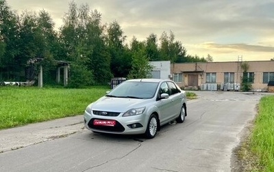 Ford Focus II рестайлинг, 2011 год, 745 000 рублей, 1 фотография