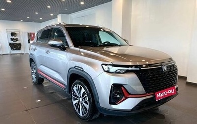 Changan CS35 Plus, 2024 год, 1 935 000 рублей, 1 фотография