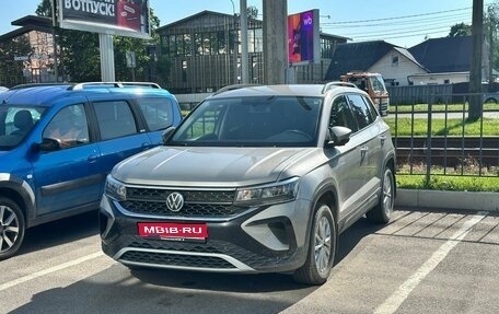 Volkswagen Taos, 2021 год, 2 059 000 рублей, 1 фотография
