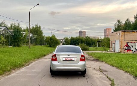 Ford Focus II рестайлинг, 2011 год, 745 000 рублей, 6 фотография