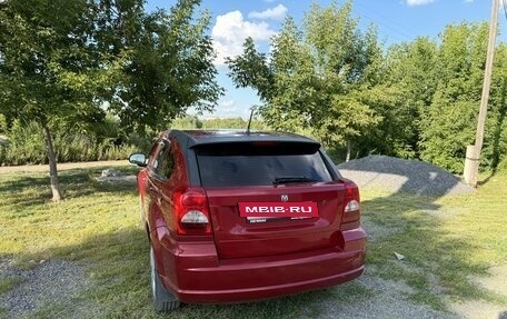 Dodge Caliber I рестайлинг, 2008 год, 440 000 рублей, 3 фотография