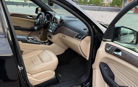 Mercedes-Benz GLE Coupe, 2015 год, 3 200 000 рублей, 9 фотография