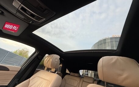 Mercedes-Benz GLE Coupe, 2015 год, 3 200 000 рублей, 14 фотография
